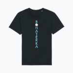 Koszulka "Bohaterka"